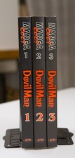 Manga devilman nagai usato  Venezia