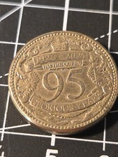 Gibraltar queens 95th for sale  PLYMOUTH