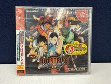 Sega Dreamcast - Street Fighter III 3rd Strike - Importado do Japão comprar usado  Enviando para Brazil