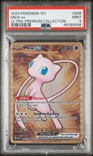 Ultra premium mew for sale  Boston