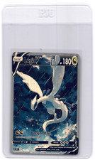 Custommade pokemon card for sale  Valparaiso