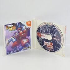 STREET FIGHTER ZERO 3 Saikyo Ryudojo para Maching Service Dreamcast Sega 0852 dc comprar usado  Enviando para Brazil