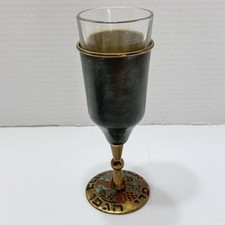 Israel hakuli brass for sale  Fort Lauderdale