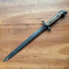 Swedish mauser carbine for sale  Bantam