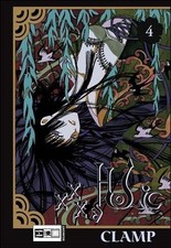 Xxxholic 04 gebraucht kaufen  Berlin