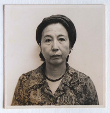 Portrait femme identité d'occasion  Rouen-