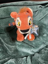Neopets laranja Kougra pelúcia Jakks Pacific série 2 Keyquest brinquedo de tigre de pelúcia comprar usado  Enviando para Brazil