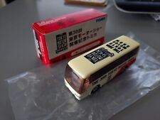 Tomy tomica 36th for sale  CLEETHORPES