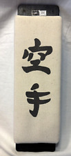 makiwara for sale makiwara for sale Omaha