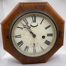 Antique new haven for sale  Winnsboro