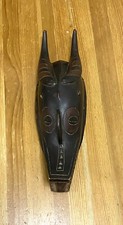 Vintage african guro for sale  Brooklyn