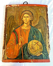 Hand painted byzantine for sale  CRANBROOK