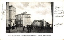 genzano usato genzano usato  Asti