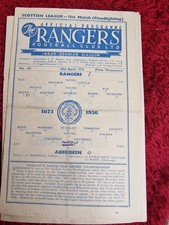 Rangers aberdeen 18 for sale  SWADLINCOTE