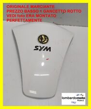 Coperchio carena scudo usato  Riesi