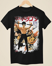 Enter dragon japanese for sale  LONDON