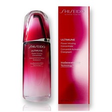 Shiseido ultimune power gebraucht kaufen  Rellingen