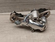Vintage shimano ultegra for sale  Lakeville