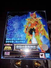 Myth cloth scylla d'occasion  Rennes-