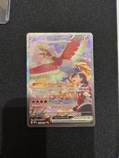 Carte pokémon luth d'occasion  Clermont