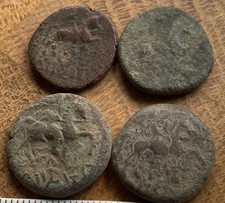 Genuine ancient greek for sale  SWINDON