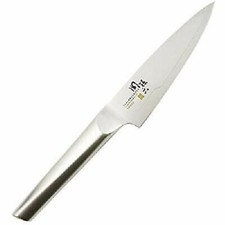 Couteau utilitaire kai d'occasion  Expédié en France
