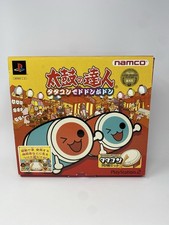 Ps2 taiko tatsujin for sale  Thurmont