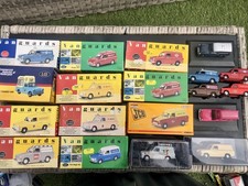 Job lot ford for sale  ILKESTON