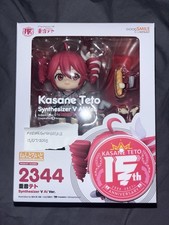 Nendoroid 2344 ~ Kasane Teto Syntheizer V AI Ver. + Suporte bônus de pré-venda, usado comprar usado  Enviando para Brazil