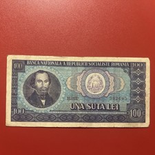 Romania banknotes 100 for sale  LONDON