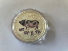 Australien silber lunar gebraucht kaufen  Augsburg