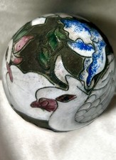 Vtg chinese cloisonné for sale  Santa Monica