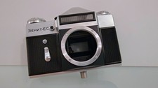 Fotocamera reflex russa usato  Osimo
