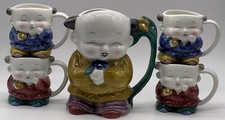 Rare vtg japan for sale  Austin