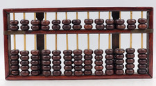 Vtg chinese solid for sale  Queen Creek