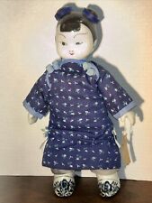 Porcelain doll vintage for sale  Waterford