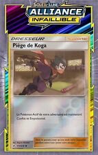 Reverse koga trap d'occasion  Expédié en Belgium