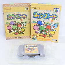 Usado, YOSHI STORY Yossy Yoshi's Nintendo 64 2701 n6 comprar usado  Enviando para Brazil