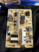 Psu power supply for sale  NORTHAMPTON