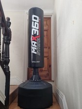 Gallant max 360 for sale  LEICESTER