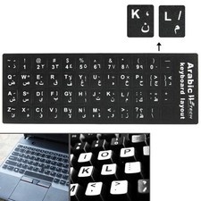 Sticker autocollant clavier d'occasion  Croix