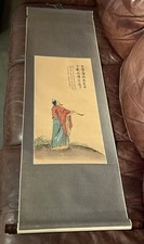 Chinese scroll painting for sale  Boston