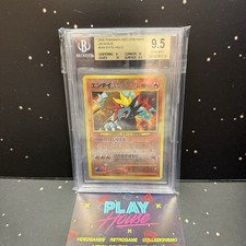 Entei neo promo usato  Trappeto
