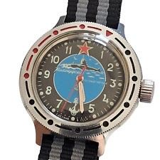 Orologio uomo russo usato  San Pietro di Morubio