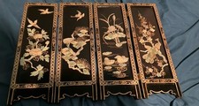 decorative wood screen for sale  Fernley