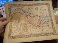 1864 mitchell asia for sale  Hinsdale