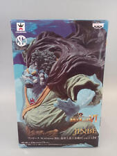 SUPREME BATTLE OF THE KING OF THE SHAPE VI. JINBEI MODELO NÚMERO 37458BANPRESTO, usado comprar usado  Enviando para Brazil