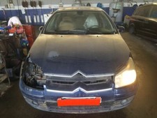 cerradura capo para CITROEN C5 BERLINA SX (E) 2005 1150704 comprar usado  Enviando para Brazil