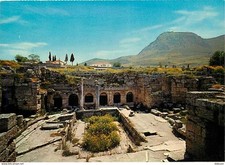 Grèce corinthe kórinthos d'occasion  Fruges