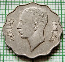 I R A Q KINGDOM GHAZI I 1939 - AH1358 4 FILS, FORMA RECORTADA Níquel data escassa comprar usado  Enviando para Brazil